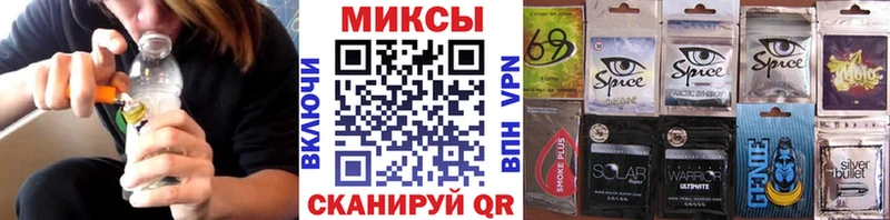 Бутират BDO  гидра как зайти  Кологрив 
