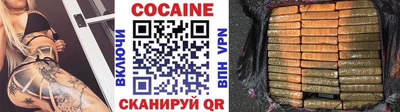 как найти закладки  Кологрив  гидра ссылки  Cocaine Columbia 
