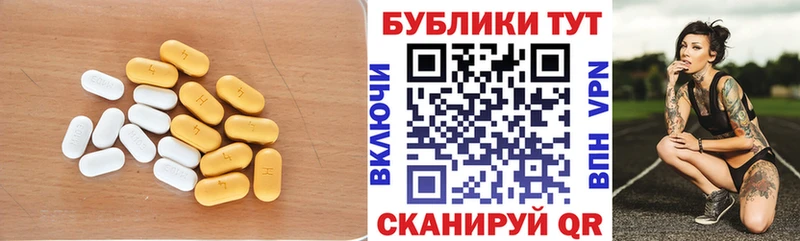 что такое наркотик  Кологрив  Экстази ешки 