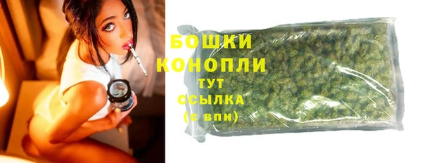 амф Армянск