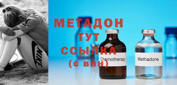 марки nbome Алексин