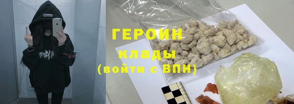 твердый Алзамай