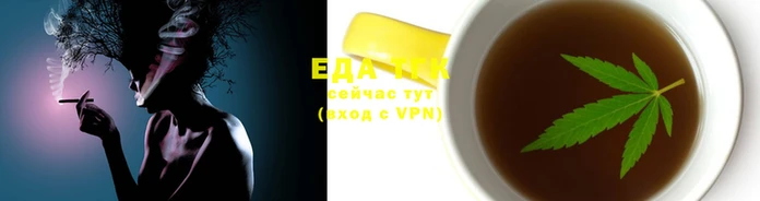 марки nbome Алексин