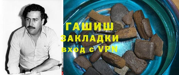 spice Арсеньев
