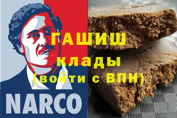 прущие крисы Алексеевка