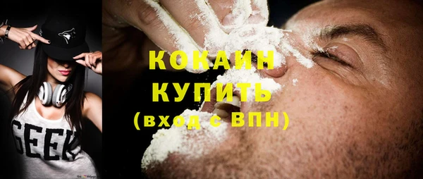 spice Арсеньев
