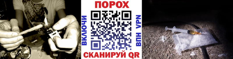 МЕТАМФЕТАМИН витя  Кологрив 