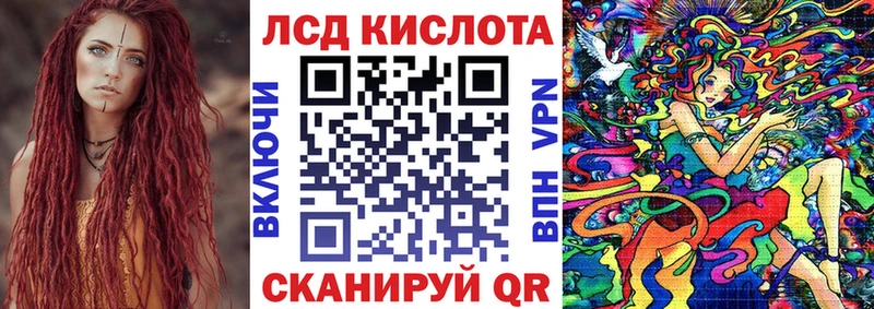 как найти наркотики  Кологрив  Марки 25I-NBOMe 1500мкг 