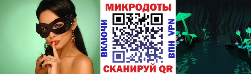 darknet клад  Кологрив  Галлюциногенные грибы GOLDEN TEACHER 